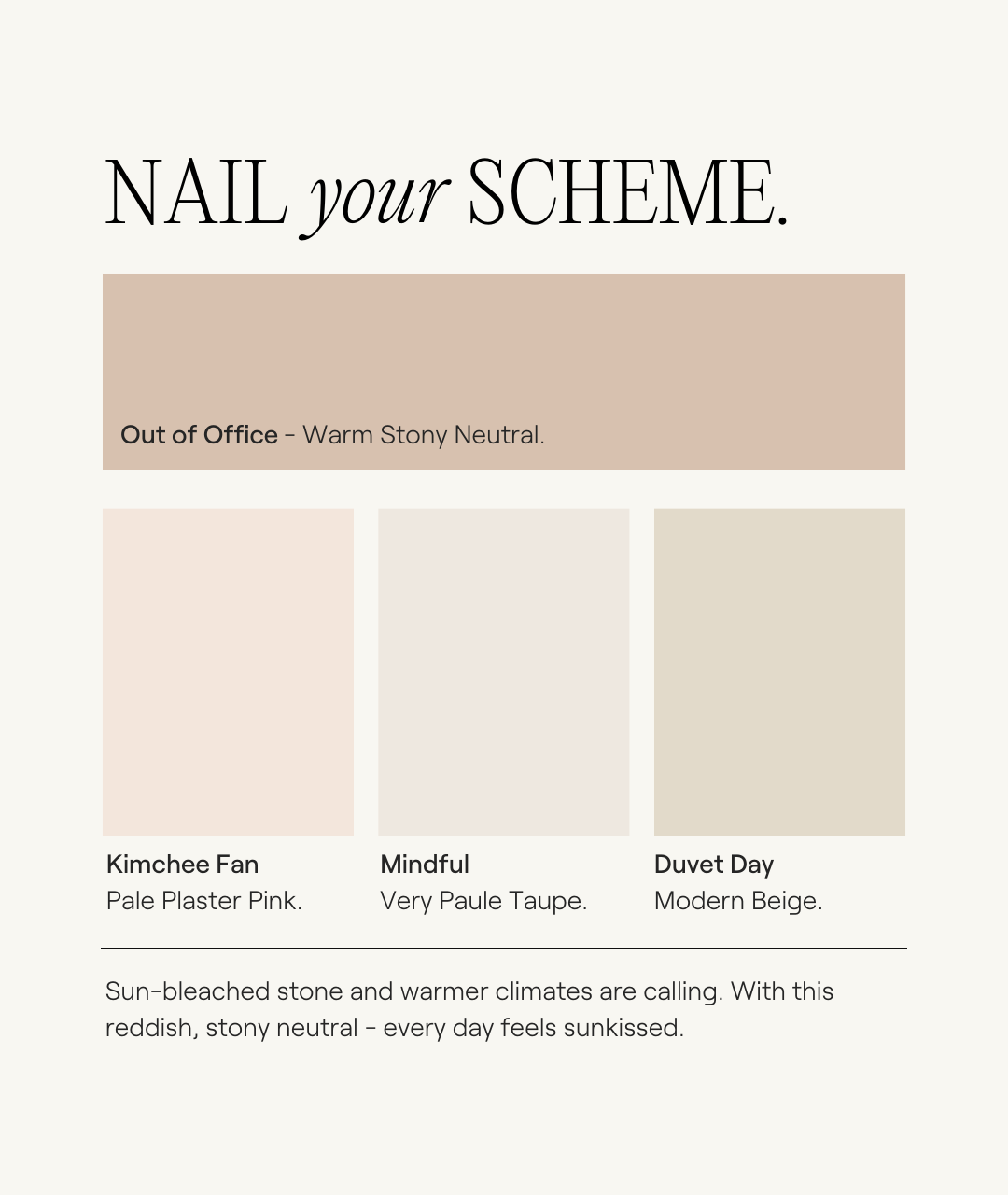 Out Of Office